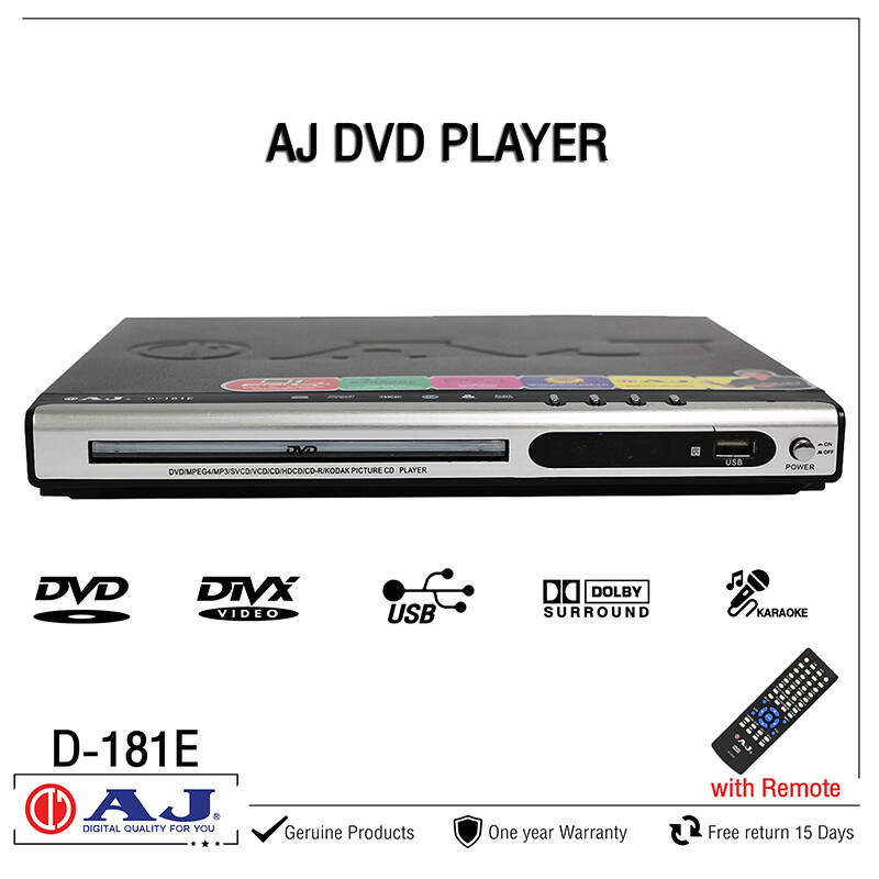 Aj เคร องเล นdvd ระบบเส ยงสเตอร โอ D 181e สามารถรองร บแผ นได หลากหลาย